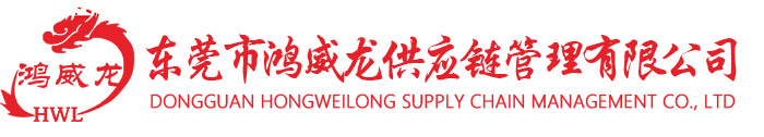 企業logo